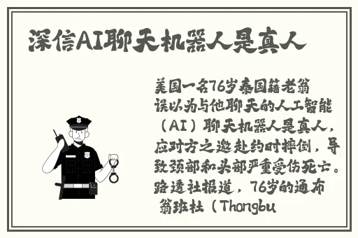 九幺pro下载
